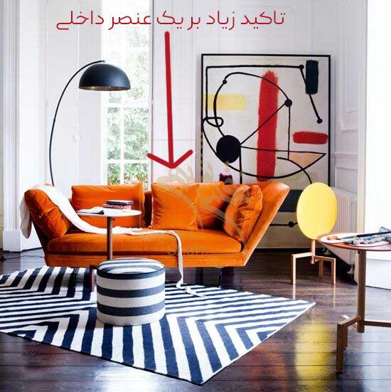 دیزاین دیزاین | معماری | نکته