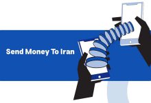 انتقال پول به ایران